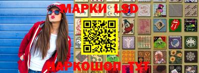 мяу мяу мука Ликино-Дулёво
