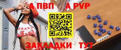 мяу мяу мука Ликино-Дулёво
