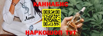 мяу мяу мука Ликино-Дулёво