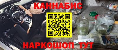 мяу мяу мука Ликино-Дулёво