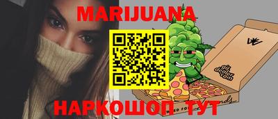 кокаин Лесосибирск