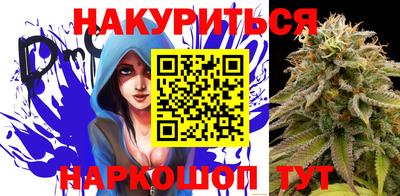 кокаин Лесосибирск