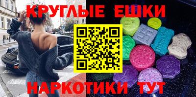 мяу мяу мука Ликино-Дулёво