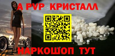мяу мяу мука Ликино-Дулёво