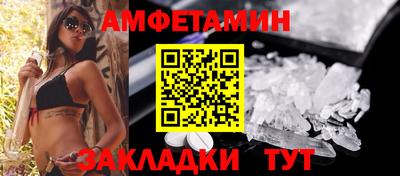 мяу мяу мука Ликино-Дулёво