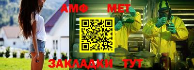 мяу мяу мука Ликино-Дулёво