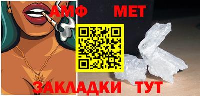 кокаин Лесосибирск