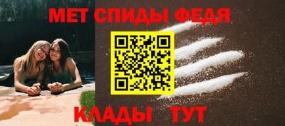 кокаин Лесосибирск