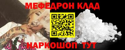 кокаин Лесосибирск