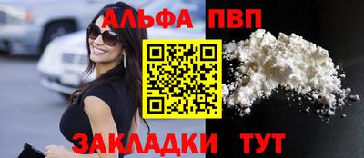 мяу мяу мука Ликино-Дулёво